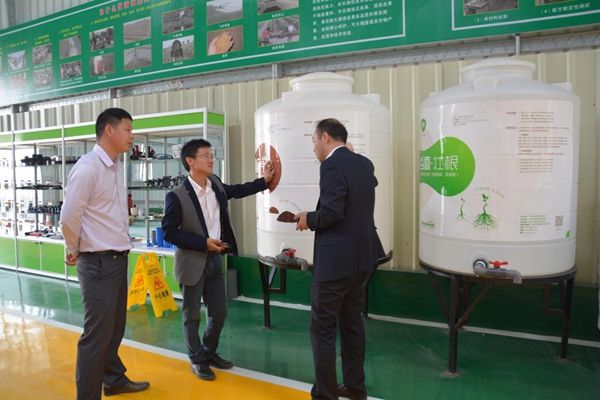 168体育app官方下载