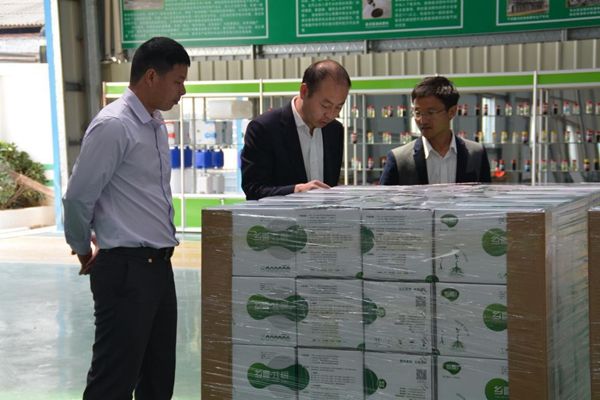 168体育app官方下载