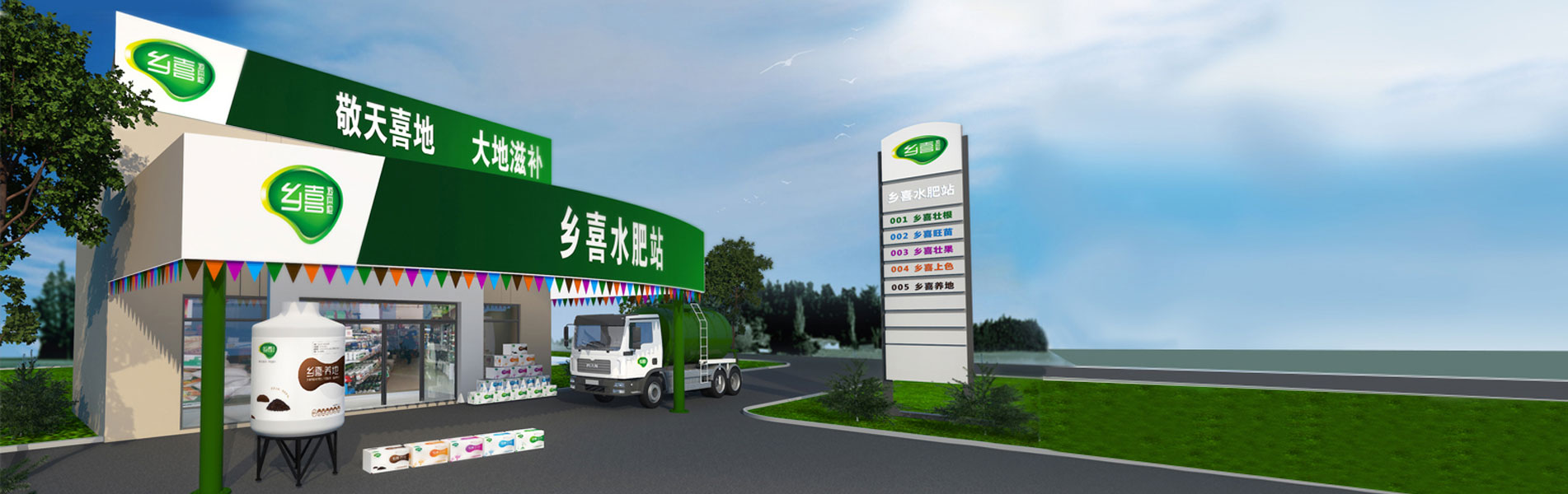 168体育app官方下载