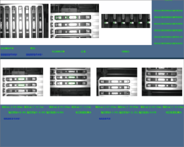 168体育app官方下载