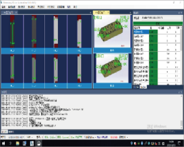 168体育app官方下载