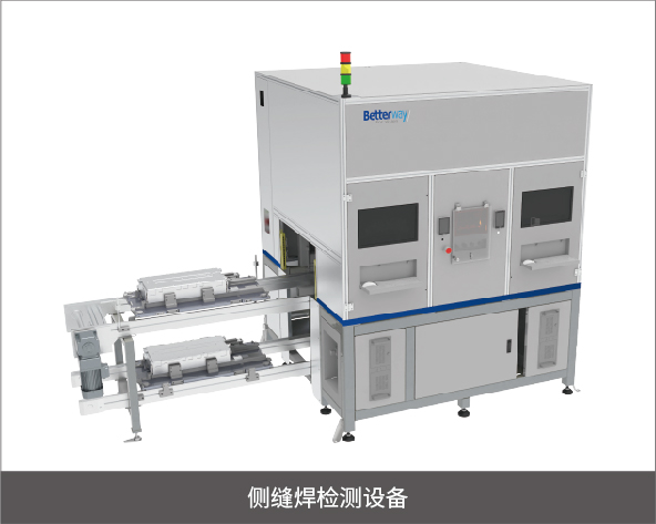 168体育app官方下载