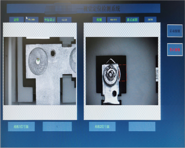 168体育app官方下载