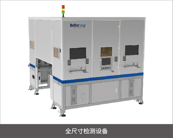 168体育app官方下载