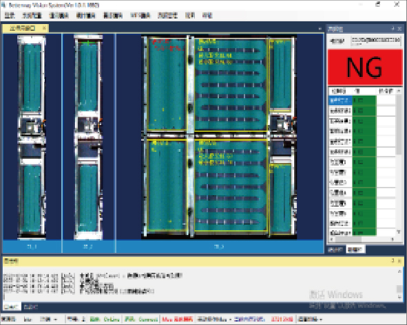 168体育app官方下载