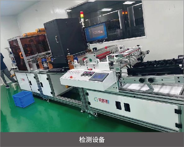 168体育app官方下载