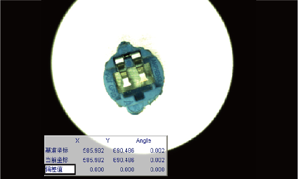 168体育app官方下载