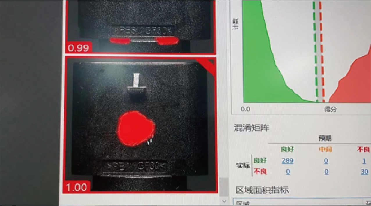 168体育app官方下载