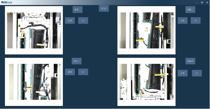 168体育app官方下载
