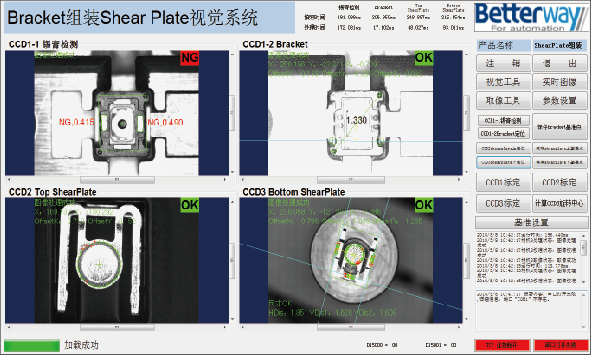 168体育app官方下载