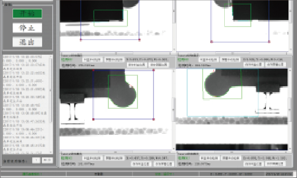 168体育app官方下载