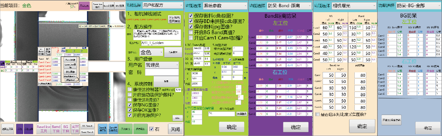 168体育app官方下载