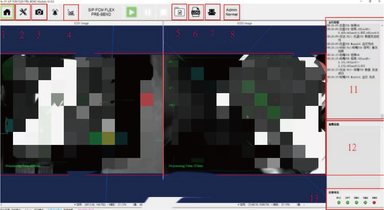 168体育app官方下载