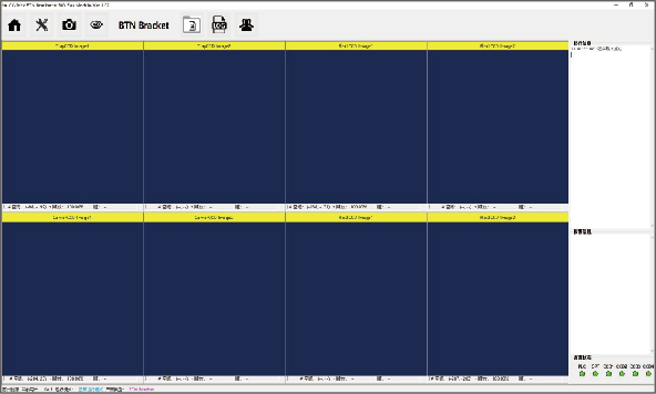 168体育app官方下载