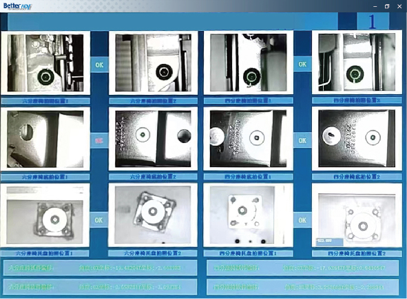 168体育app官方下载