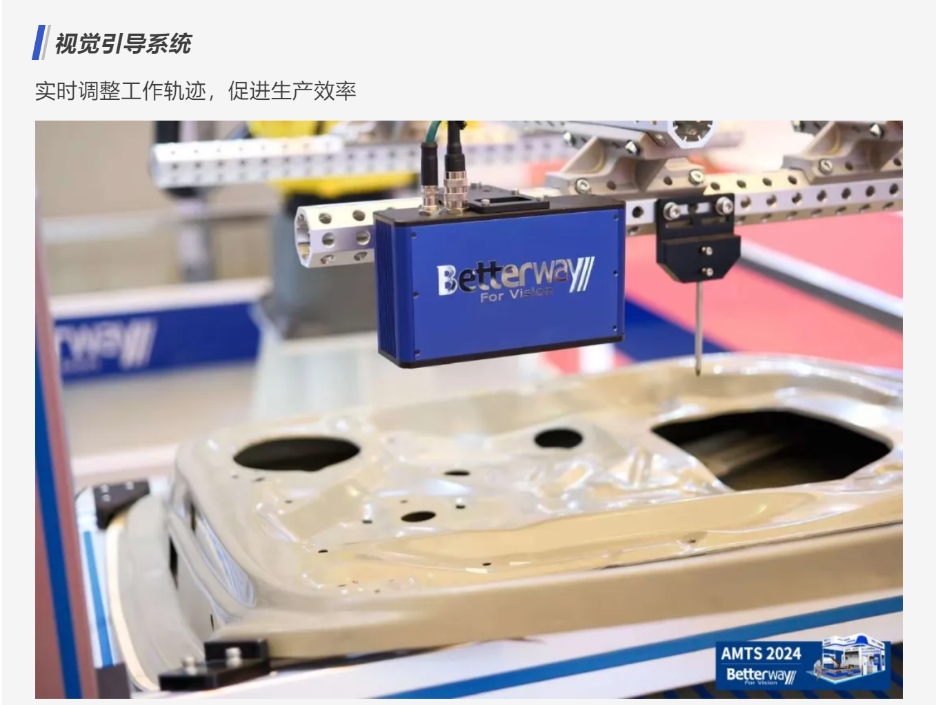 168体育app官方下载