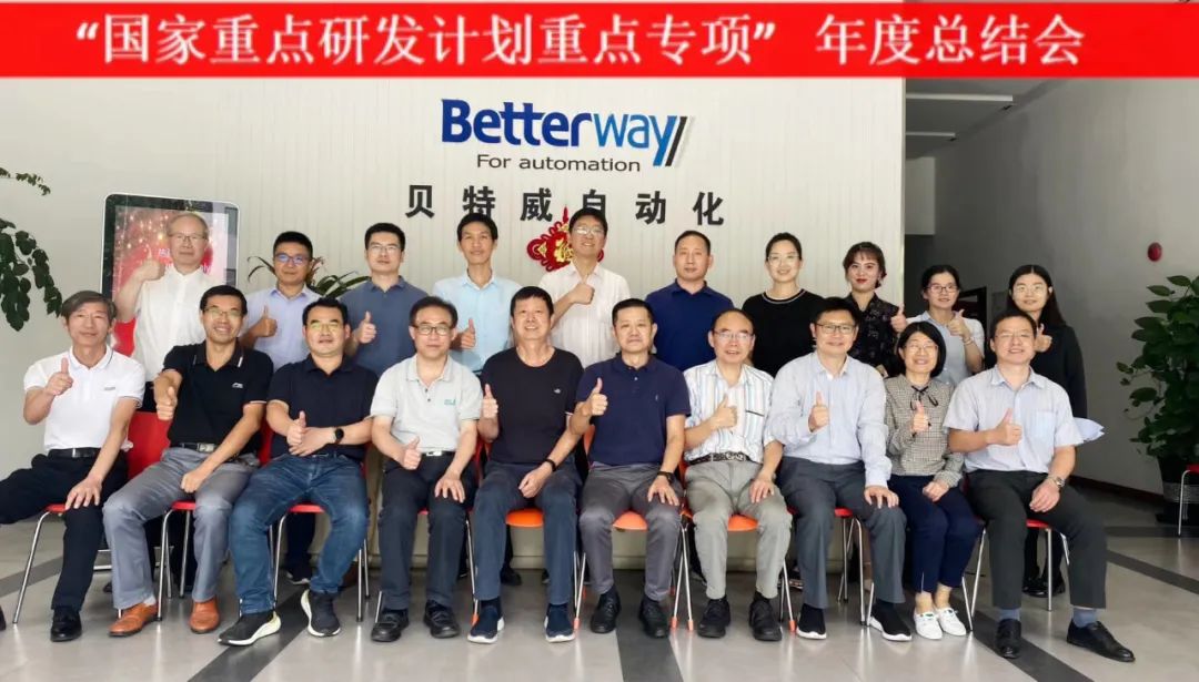 168体育app官方下载