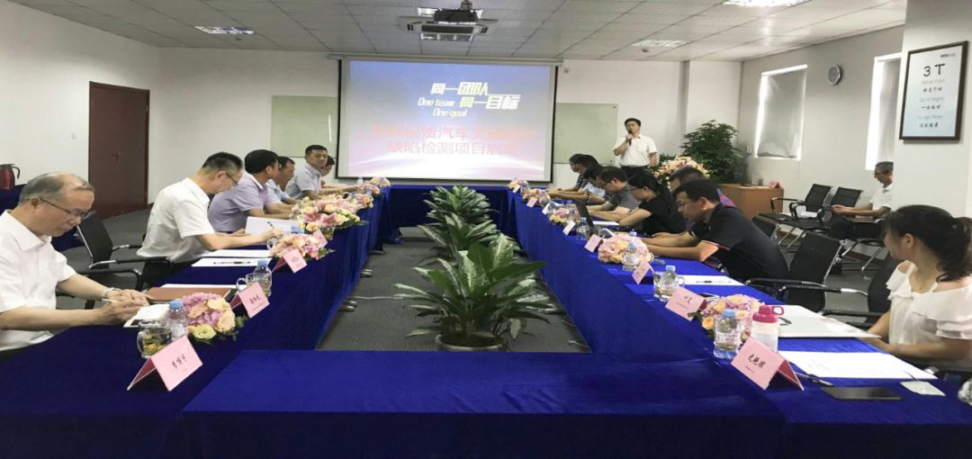 168体育app官方下载