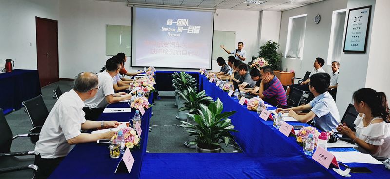 168体育app官方下载