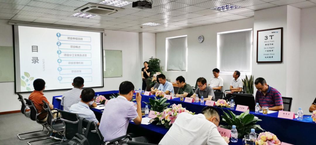 168体育app官方下载