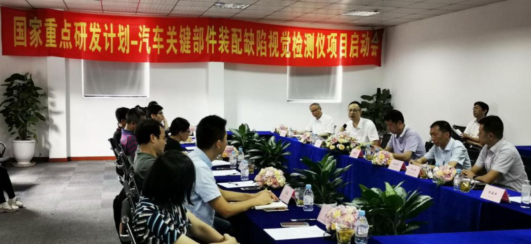 168体育app官方下载