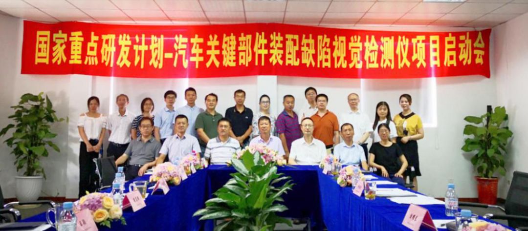 168体育app官方下载