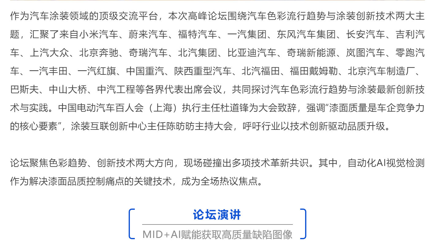 168体育app官方下载