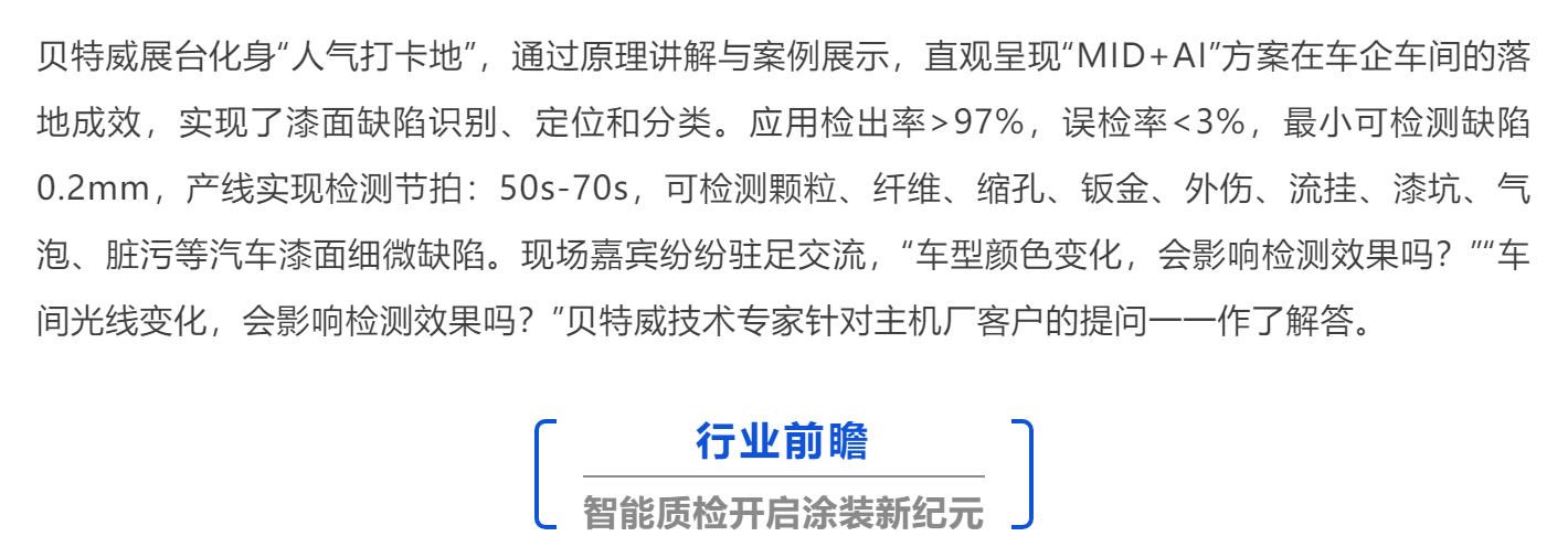 168体育app官方下载